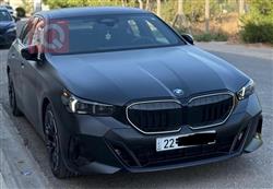 بي ام دبليو الفئة 5